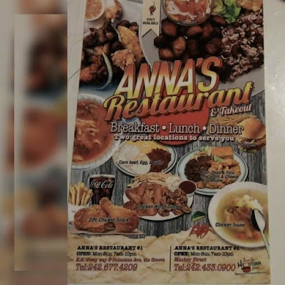 Anna’s Restaurant and Bar - Crooked Island St, Nassau, Bahamas