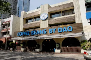 Coffee Beans by Dao image