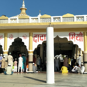 Dargah Hazrat Dada Miyan Sarkar photo
