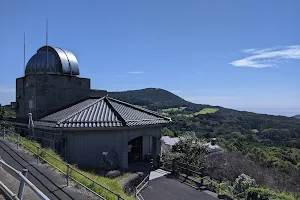 Onidake Observatory image