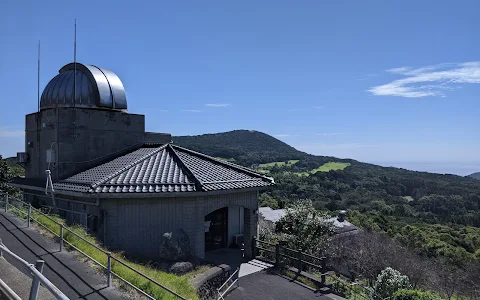 Onidake Observatory image