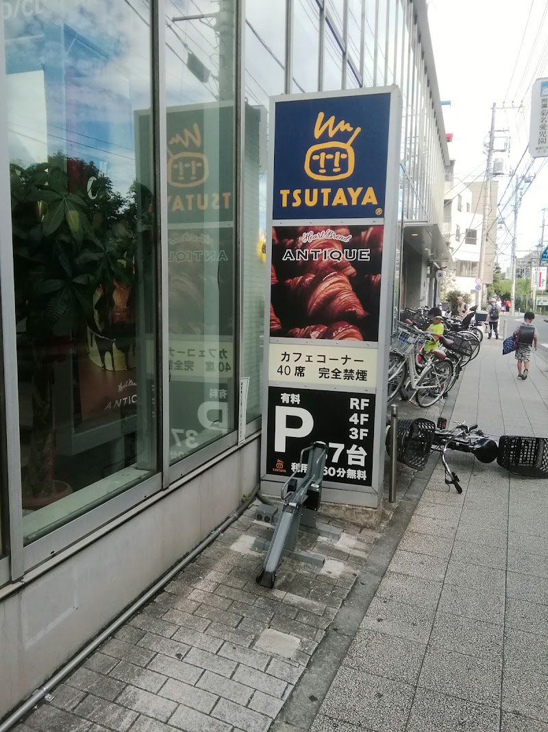 Tsutaya 菊名駅東口店 神奈川県横浜市港北区菊名 書店 書店 グルコミ