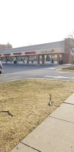 Shipping and Mailing Service «The UPS Store», reviews and photos, 4423 Lehigh Rd, College Park, MD 20740, USA