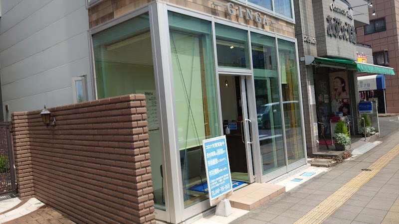 銀河美容室 蓮田店