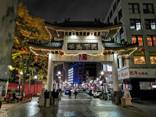 Tourist Attraction «Chinatown Gate», reviews and photos, John F Fitzgerald Surface Rd, Boston, MA 02111, USA
