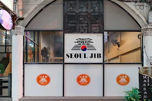 Seoul Jib image