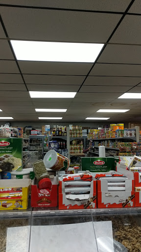 Grocery Store «Botan Market Inc», reviews and photos, 4905 Edmondson Pike, Nashville, TN 37211, USA