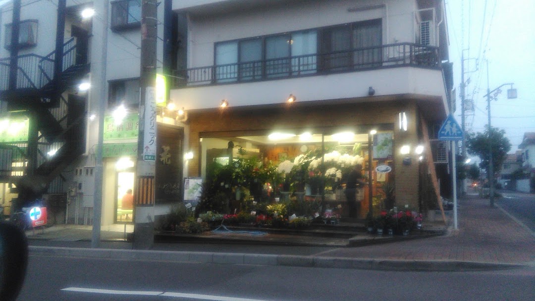 ムツダ生花店