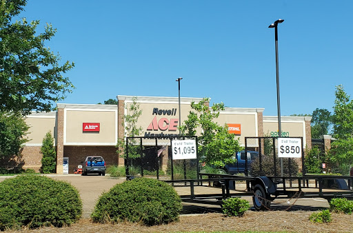 Hardware Store «Revell Ace Hardware», reviews and photos, 730 Clinton Pkwy, Clinton, MS 39056, USA