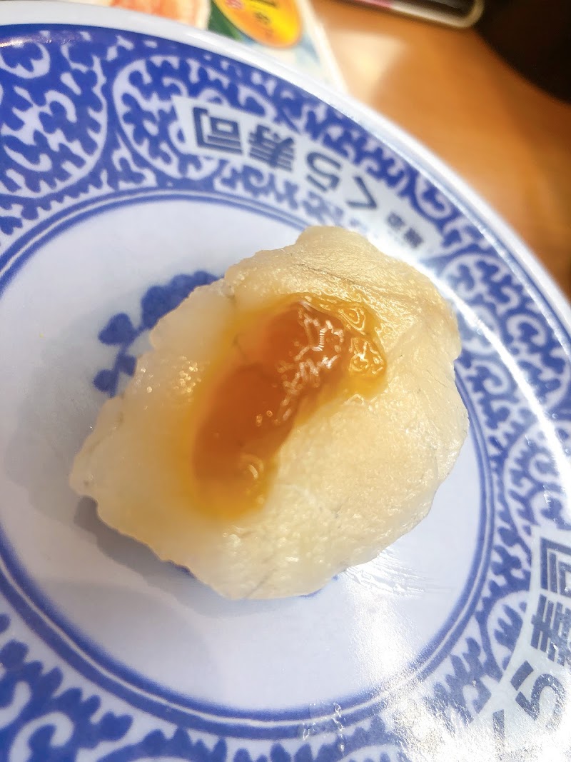 くら寿司 名古屋高畑店 愛知県名古屋市中川区高畑 回転寿司店 レストラン グルコミ