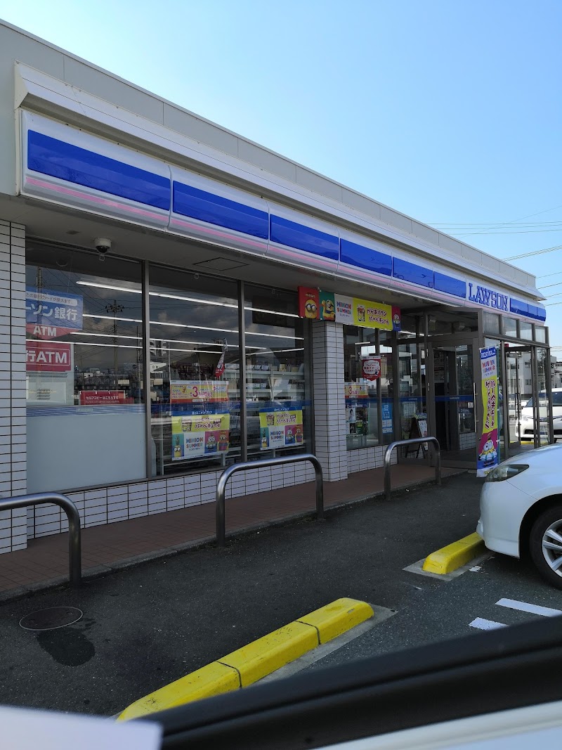 ローソン 東根野田店