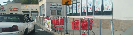 Grocery Store «Save-A-Lot», reviews and photos, 150 S MacDade Blvd, Darby, PA 19023, USA