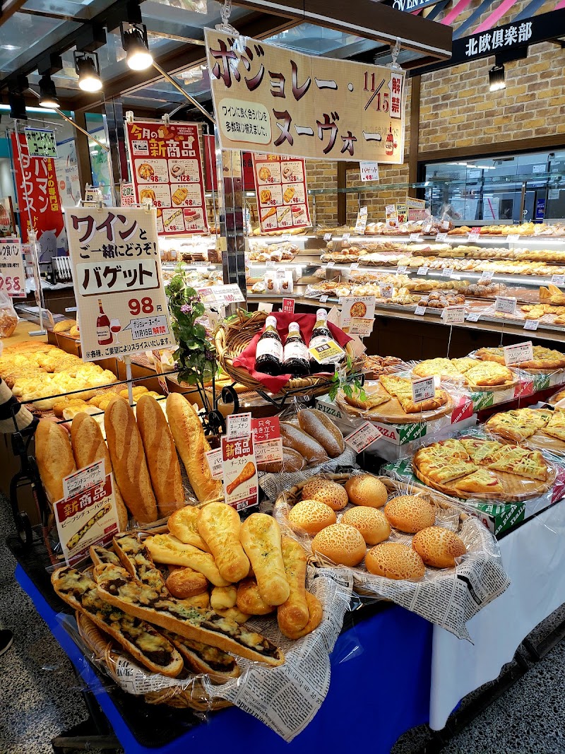 バロー 掛川店