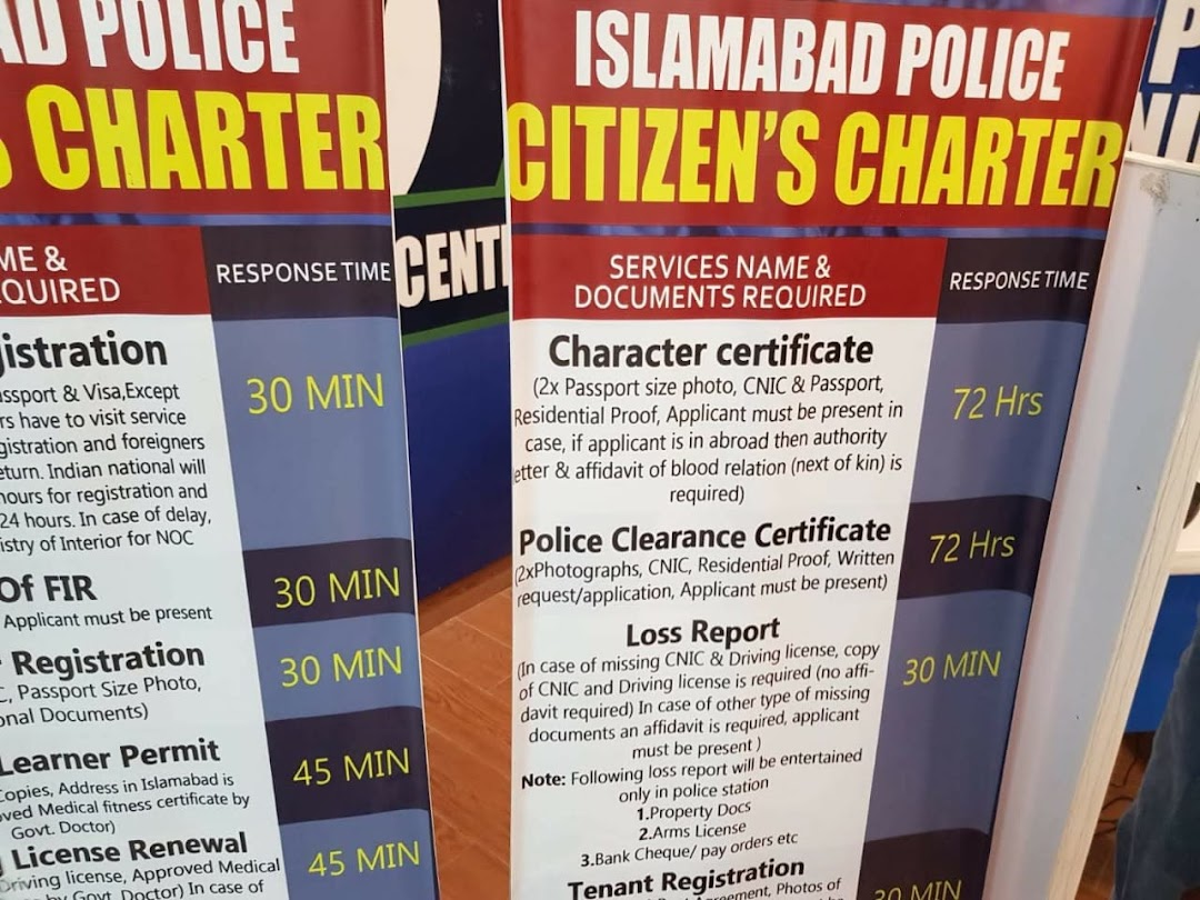 Islamabad Police Citizen Service Center