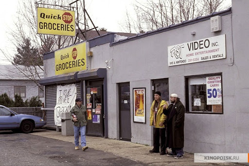 Convenience Store «Quick Stop», reviews and photos, 58 Leonard Ave, Leonardo, NJ 07737, USA