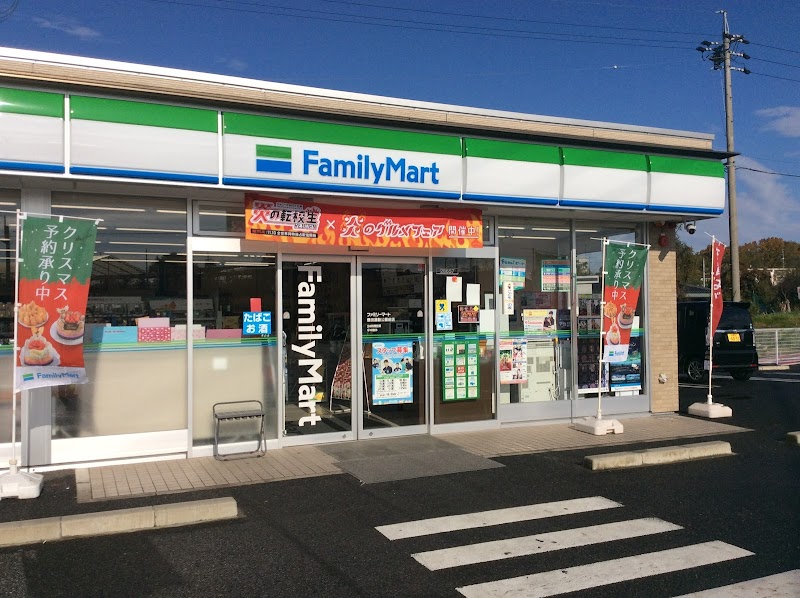 ファミリーマート 豊田運動公園前店