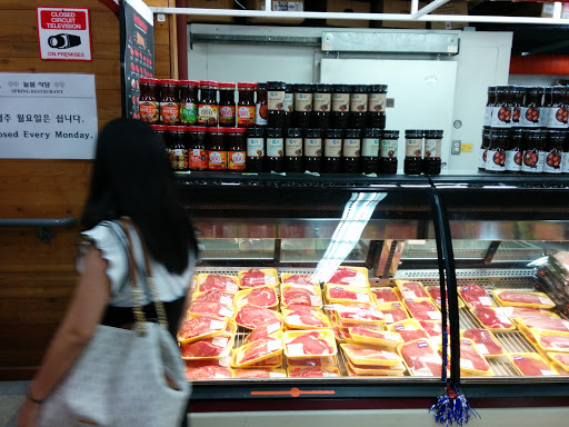 Asian Grocery Store «G Mart», reviews and photos, 3975 SW 114th Ave, Beaverton, OR 97005, USA