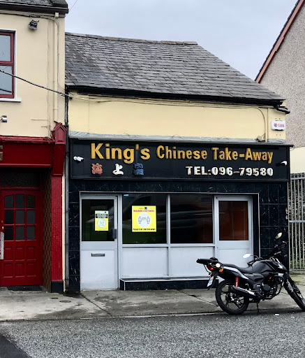 Restaurants King s Chinese Takeaway in Ballina