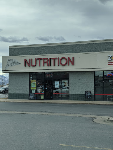 Health Food Store «Aloha Nutrition», reviews and photos, 1948 Woodland Park Dr, Layton, UT 84041, USA