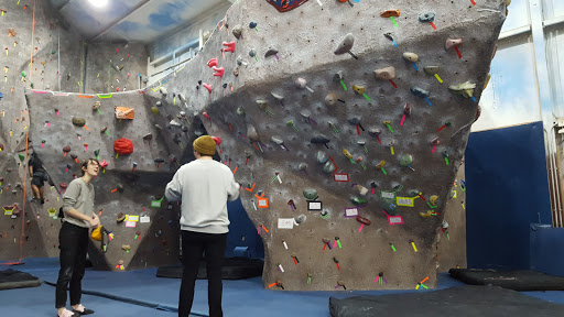Rock Climbing Gym «Vertical Dreams - Nashua», reviews and photos, 25 E Otterson St, Nashua, NH 03060, USA