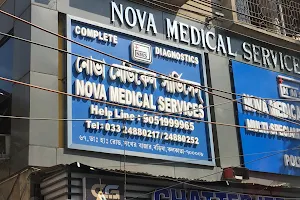 Nova Medical Services - Best Diagnostic Centre at Behala | Best Doctor clinic near Kolkata image