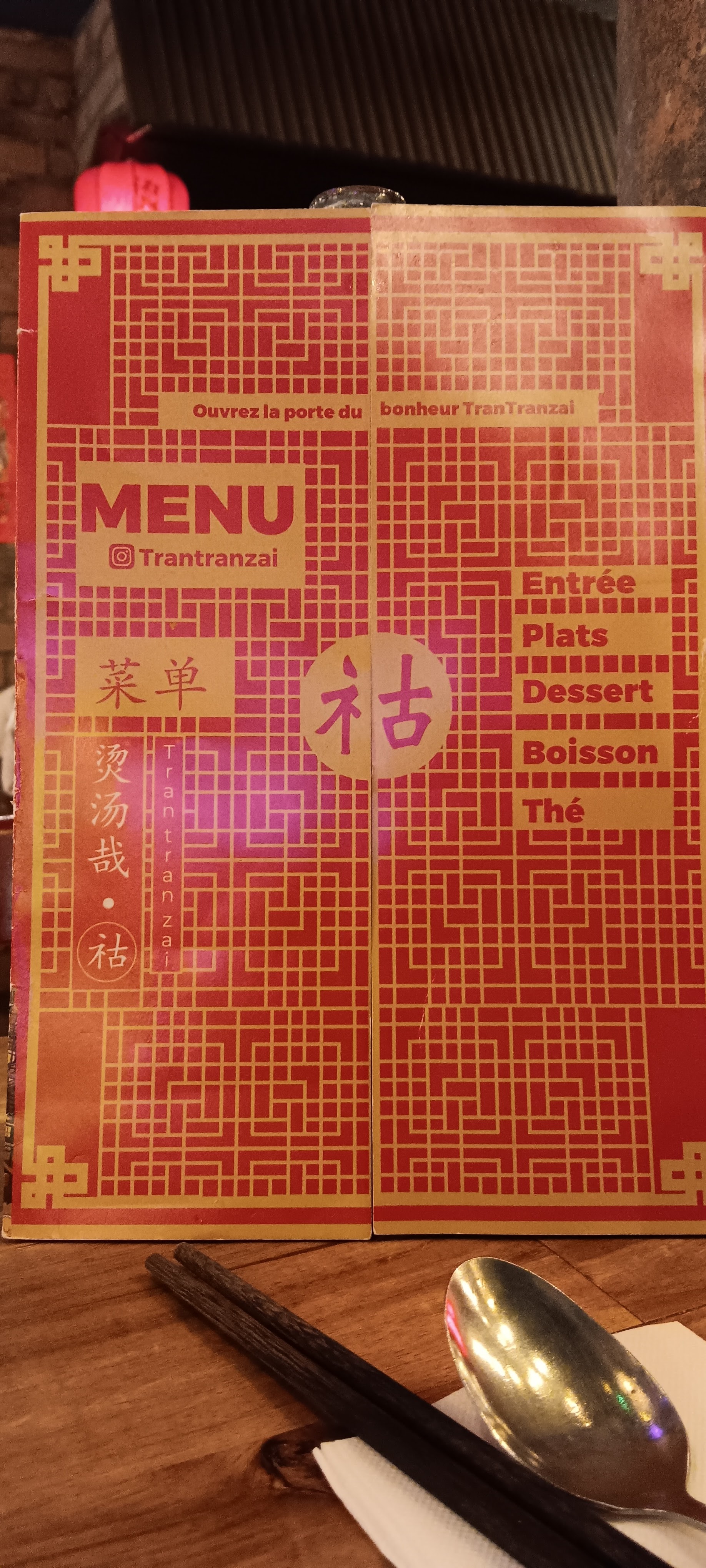 Photo n° 4 de l'avis de Benj.F fait le 09/01/2024 à 13:18