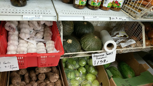 Asian Grocery Store «Far East Grocery Market Inc», reviews and photos, 734 Park St, Whitehall, PA 18052, USA