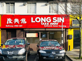 Long Sin Takeaway