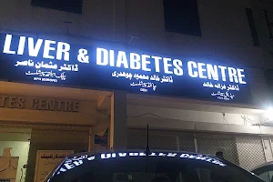 Dr. Ghazala Khalid - Liver and Diabetic Centre image