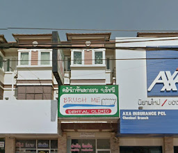 Nat Dentist Chonburi photo