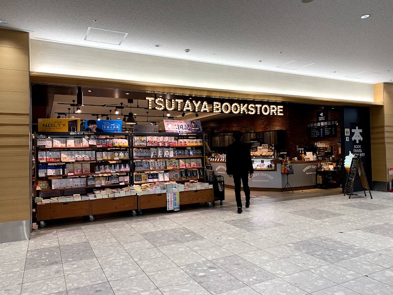 TSUTAYA BOOKSTORE 福岡空港