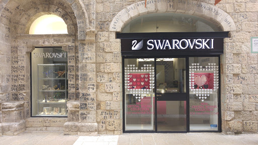 Places to customize jewelry Jerusalem