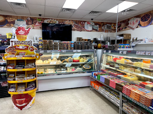 Grocery Store «Petrovsky Market», reviews and photos, 9808 Bustleton Ave Unit-L, Philadelphia, PA 19115, USA