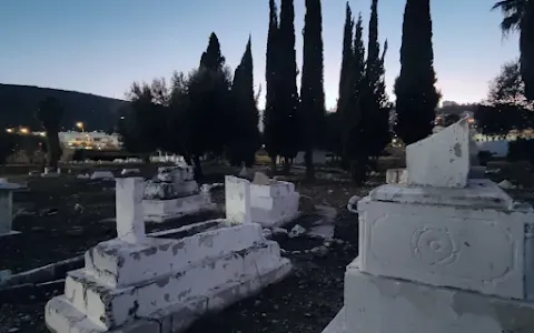 Muslim Cemetery image