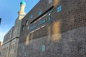 The Hague Muslim Association Noeroel Islam image