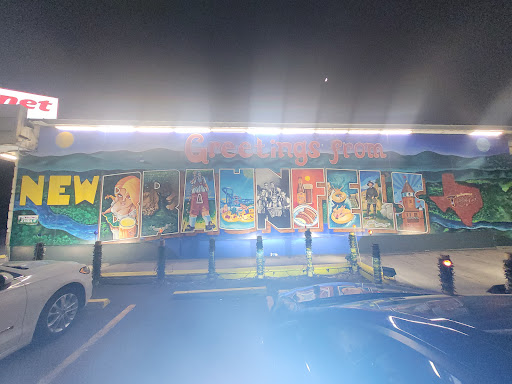 Gift Shop «Planet K Texas - New Braunfels», reviews and photos, 1691 S Interstate Hwy 35, New Braunfels, TX 78130, USA