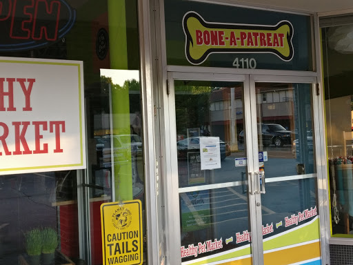 Pet Supply Store «Bone-A-Patreat», reviews and photos, 4110 University Ave, Des Moines, IA 50311, USA