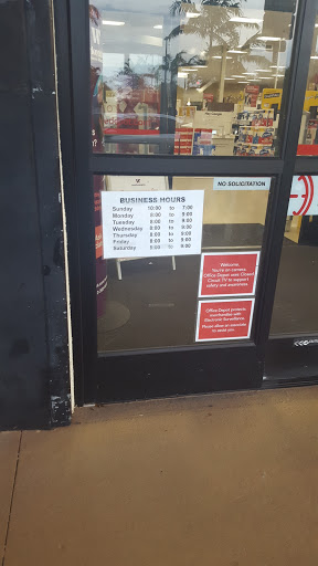 Office Supply Store «Office Depot», reviews and photos, 11340 Pines Blvd, Pembroke Pines, FL 33026, USA