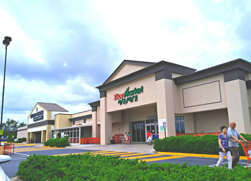 Korean Grocery Store «Zion Market», reviews and photos, 2340 Pleasant Hill Rd, Duluth, GA 30096, USA