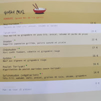 Restaurant IZAKAYAN by WA-FOU à Arles - menu / carte