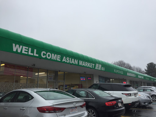 Asian Grocery Store «Well Come Asian Market», reviews and photos, 4 Wethersfield Rd, Natick, MA 01760, USA