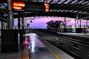 Muttom Metro Station image