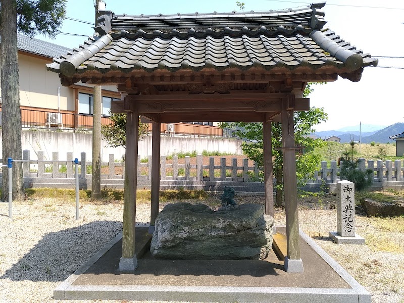八幡神社（松成町）
