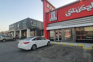 KFC image