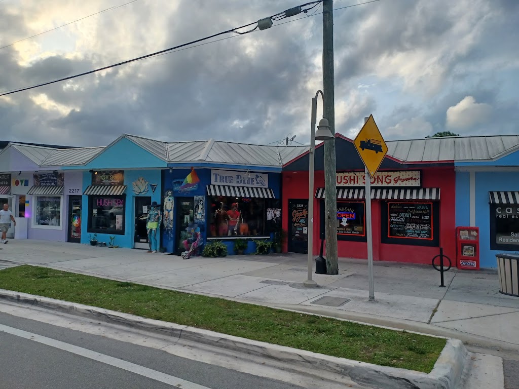 Sushi Song - Gaysha Wilton Manors 33334