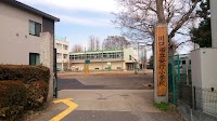 川口市立安行小学校