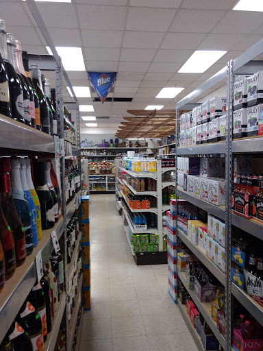 Beer Store «Whistle Stop Party Store», reviews and photos, 2387 E Grand River Ave, Howell, MI 48843, USA