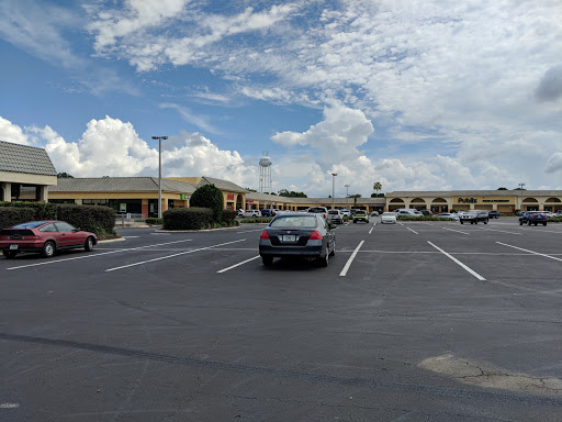 Shopping Mall «Lake Village Shopping MallKitchengaets», reviews and photos, 10601 US-441, Leesburg, FL 34788, USA