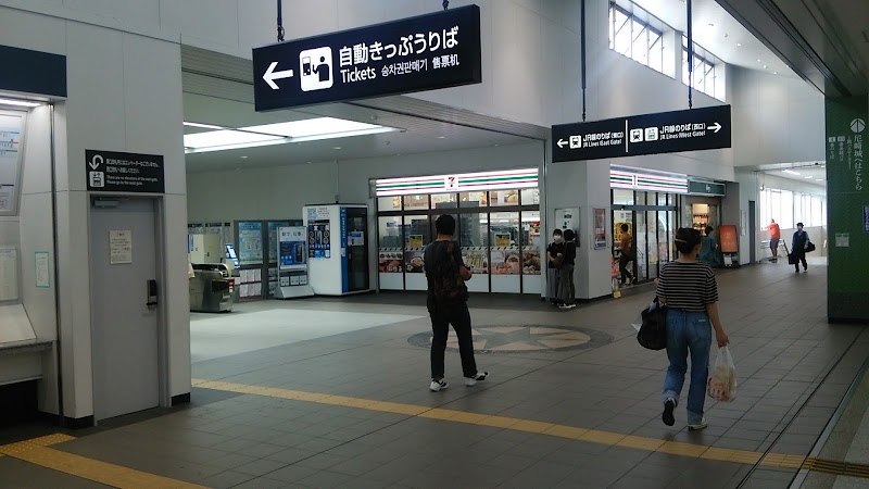 セブン-イレブン ハートインＪＲ尼崎駅東口改札口店