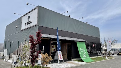 夕日ベーカリー はまぱん